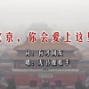 ܼĲͼ2019103